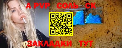MDMA Premium VHQ Мариинск