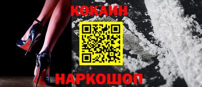 а пвп мука Комсомольск-на-Амуре