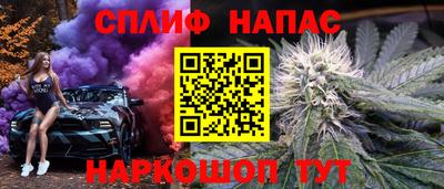 mix Малоярославец