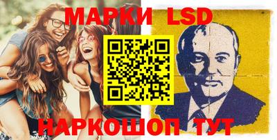 первитин Малгобек