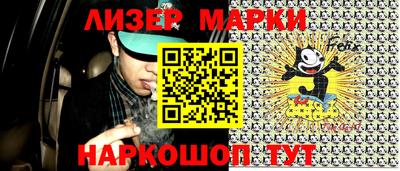mix Малоярославец