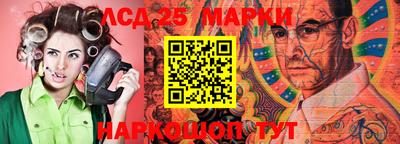 первитин Малгобек