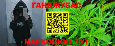 первитин Малгобек