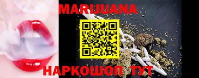 MDMA Premium VHQ Мариинск