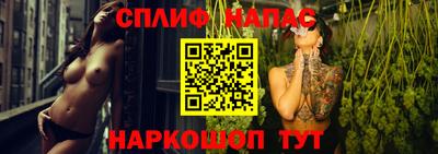 MDMA Premium VHQ Мариинск