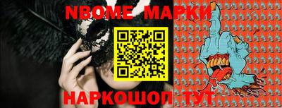 MDMA Premium VHQ Мариинск