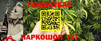 mix Малоярославец