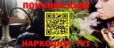 mix Малоярославец