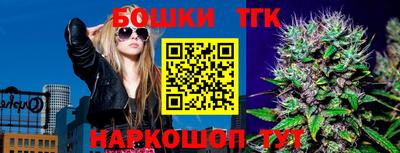 MDMA Premium VHQ Мариинск