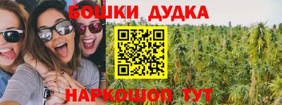 MDMA Premium VHQ Мариинск