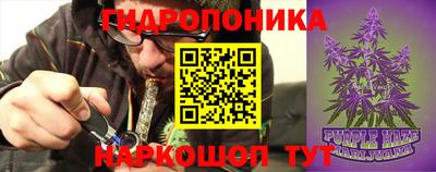 MDMA Premium VHQ Мариинск