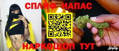 первитин Малгобек