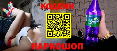 MDMA Premium VHQ Мариинск