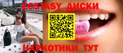 первитин Малгобек