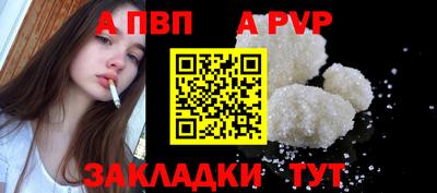 MDMA Premium VHQ Мариинск