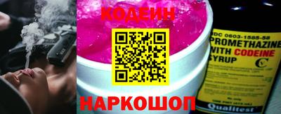 первитин Малгобек