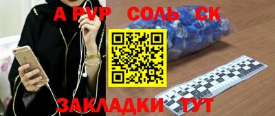mix Малоярославец