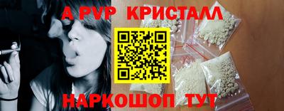 MDMA Premium VHQ Мариинск