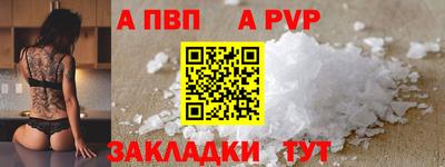 mix Малоярославец