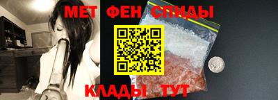 MDMA Premium VHQ Мариинск