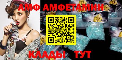 mix Малоярославец