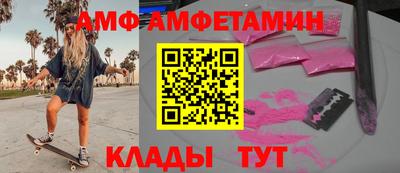 mix Малоярославец