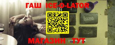 mix Малоярославец