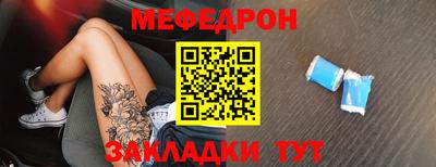 MDMA Premium VHQ Мариинск
