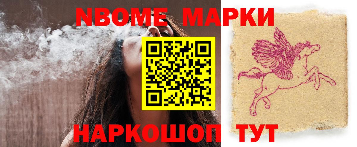 LSD-25 экстази кислота Шатура
